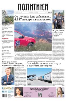 Politika - broj 40083, 9. jul 2025.