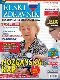 Ruski zdravnik - broj 38, 15. avg 2020.