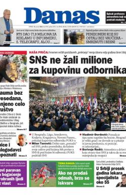 Danas - broj 9509, 16. jan 2024.