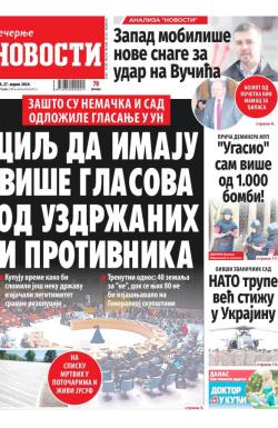 Večernje novosti - broj 5008, 27. apr 2024.