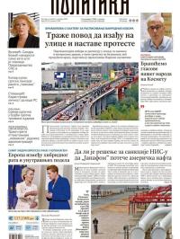 Politika - broj 40168, 2. okt 2025.