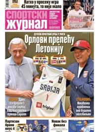 Žurnal - broj 12626, 6. sep 2025.