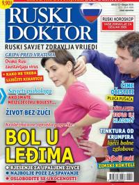 Ruski doktor HR - broj 32, 15. feb 2020.