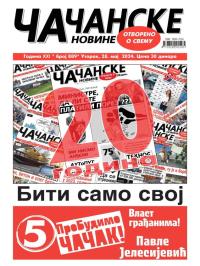 Čačanske novine - broj 889, 28. maj 2024.