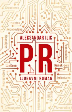 PR - Aleksandar Ilić