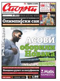 Sport - broj 21007, 3. jul 2016.