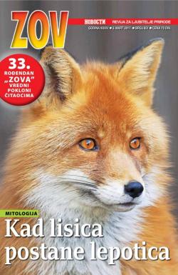 Zov - broj 851, 3. mar 2017.