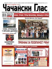 Čačanski glas - broj 25, 28. jun 2024.