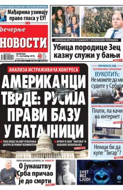 Večernje novosti - broj 3087, 13. sep 2018.