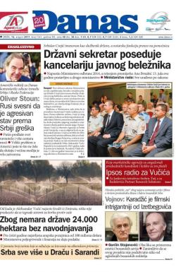 Danas - broj 7261, 16. avg 2017.