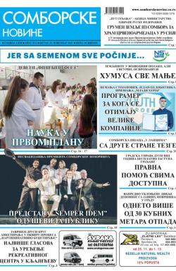 Somborske novine - broj 3414, 29. nov 2019.