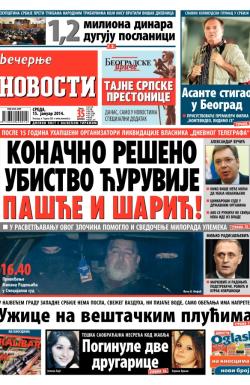 Večernje novosti - broj 1150, 15. jan 2014.