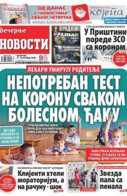 Večernje novosti - broj 3717, 17. sep 2020.