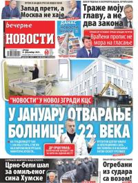 Večernje novosti - broj 4158, 8. dec 2021.