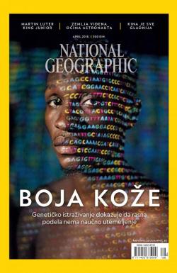 National Geographic - broj 138, 6. apr 2018.