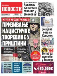 Večernje novosti - broj 4861, 28. nov 2023.
