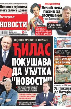 Večernje novosti - broj 3902, 24. mar 2021.