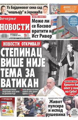 Večernje novosti - broj 4578, 13. feb 2023.