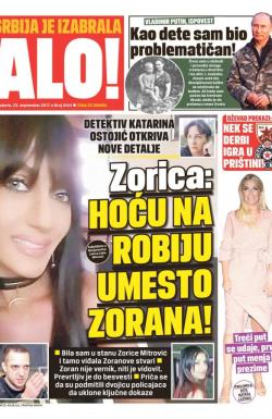 Alo - broj 3441, 23. sep 2017.