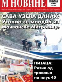 M Novine, Sr. Mitrovica - broj 710, 29. jul 2015.