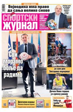 Žurnal - broj 12387, 31. dec 2024.
