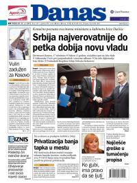 Danas - broj 5411, 23. jul 2012.