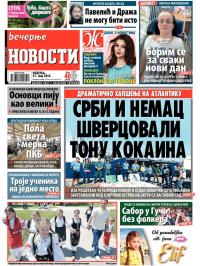 Večernje novosti - broj 1543, 31. maj 2015.