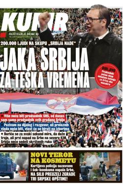 Kurir - broj 3325, 27. maj 2023.