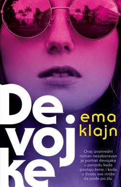 Devojke - Ema Klajn