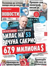 Večernje novosti - broj 3905, 27. mar 2021.