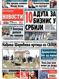 Večernje novosti - broj 1088, 23. feb 2014.