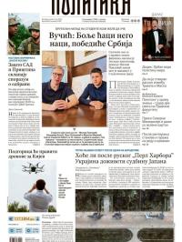Politika - broj 40050, 6. jun 2025.