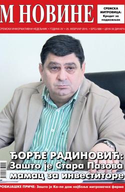 M Novine, Sr. Mitrovica - broj 688, 25. feb 2015.
