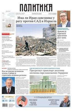 Politika - broj 40317, 7. mar 2026.