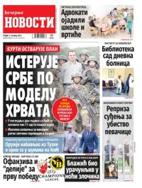 Večernje novosti - broj 4806, 4. okt 2023.