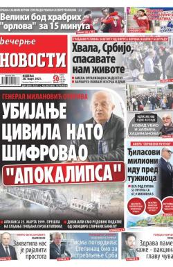 Večernje novosti - broj 3906, 28. mar 2021.