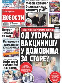 Večernje novosti - broj 3814, 23. dec 2020.