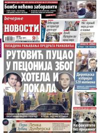 Večernje novosti - broj 2558, 24. mar 2017.