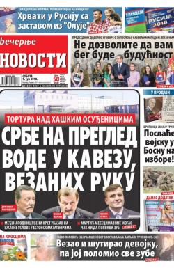 Večernje novosti - broj 2991, 9. jun 2018.