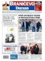 Danas - broj 7718, 16. nov 2018.