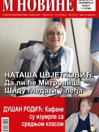 M Novine, Sr. Mitrovica - broj 547, 13. jun 2012.