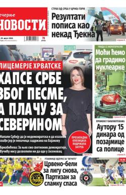Večernje novosti - broj 5127, 28. avg 2024.