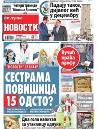 Večernje novosti - broj 3342, 22. avg 2019.