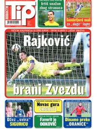 Tip - broj 712, 26. jun 2015.