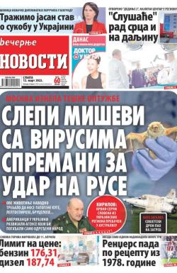 Večernje novosti - broj 4248, 12. mar 2022.