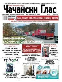 Čačanski glas - broj 08, 27. feb 2026.