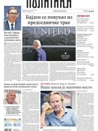 Politika - broj 39742, 22. jul 2024.