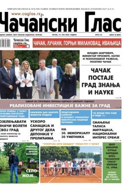 Čačanski glas - broj 23, 12. jun 2020.