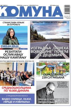 Komuna, Kikinda - broj 30, 7. dec 2023.