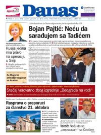 Danas - broj 6588, 13. okt 2015.